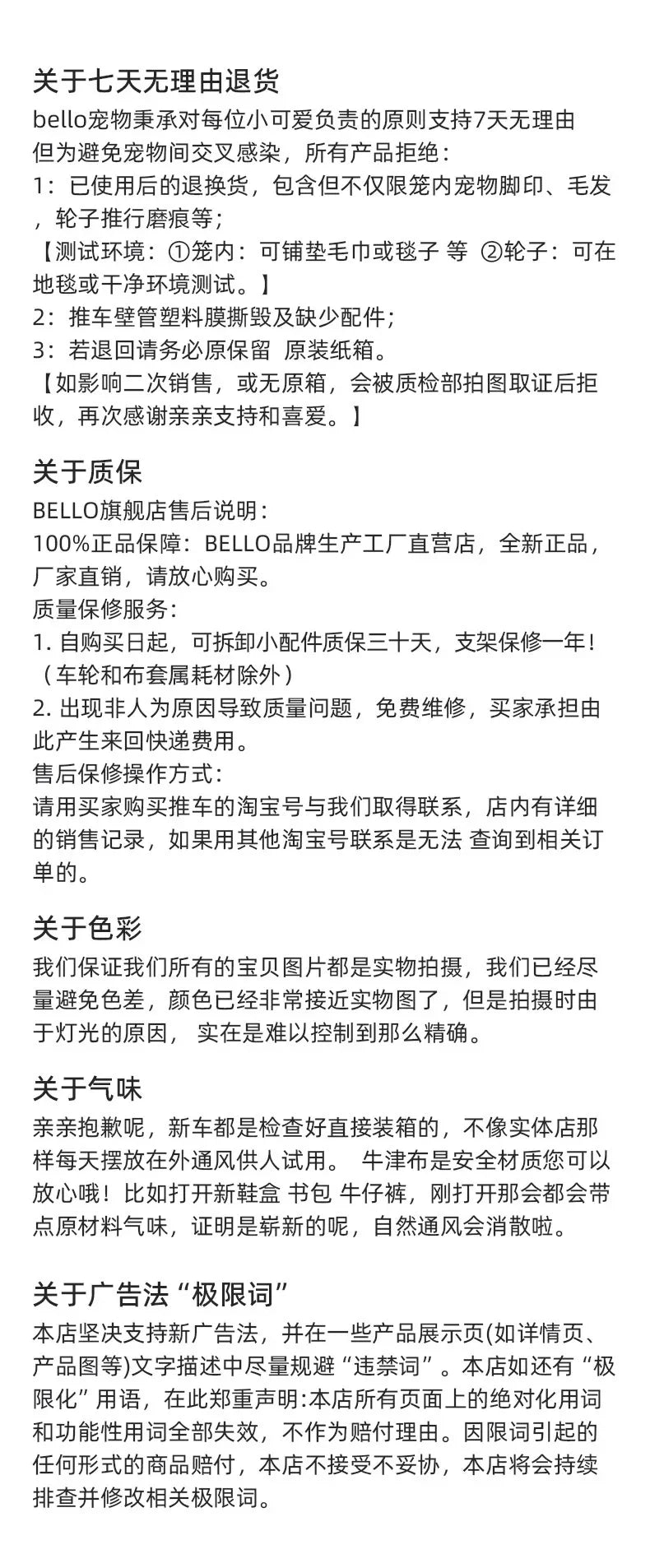 Aluminium Hundebuggy für Hunde bis 15 Kg