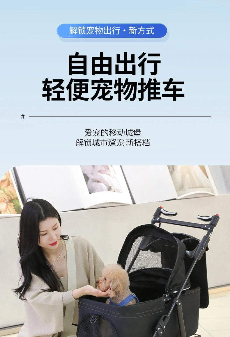 Praktischer Hundewagen für den täglichen Gebrauch