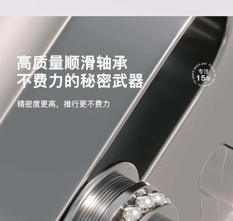 Auffälliger Hundewagen