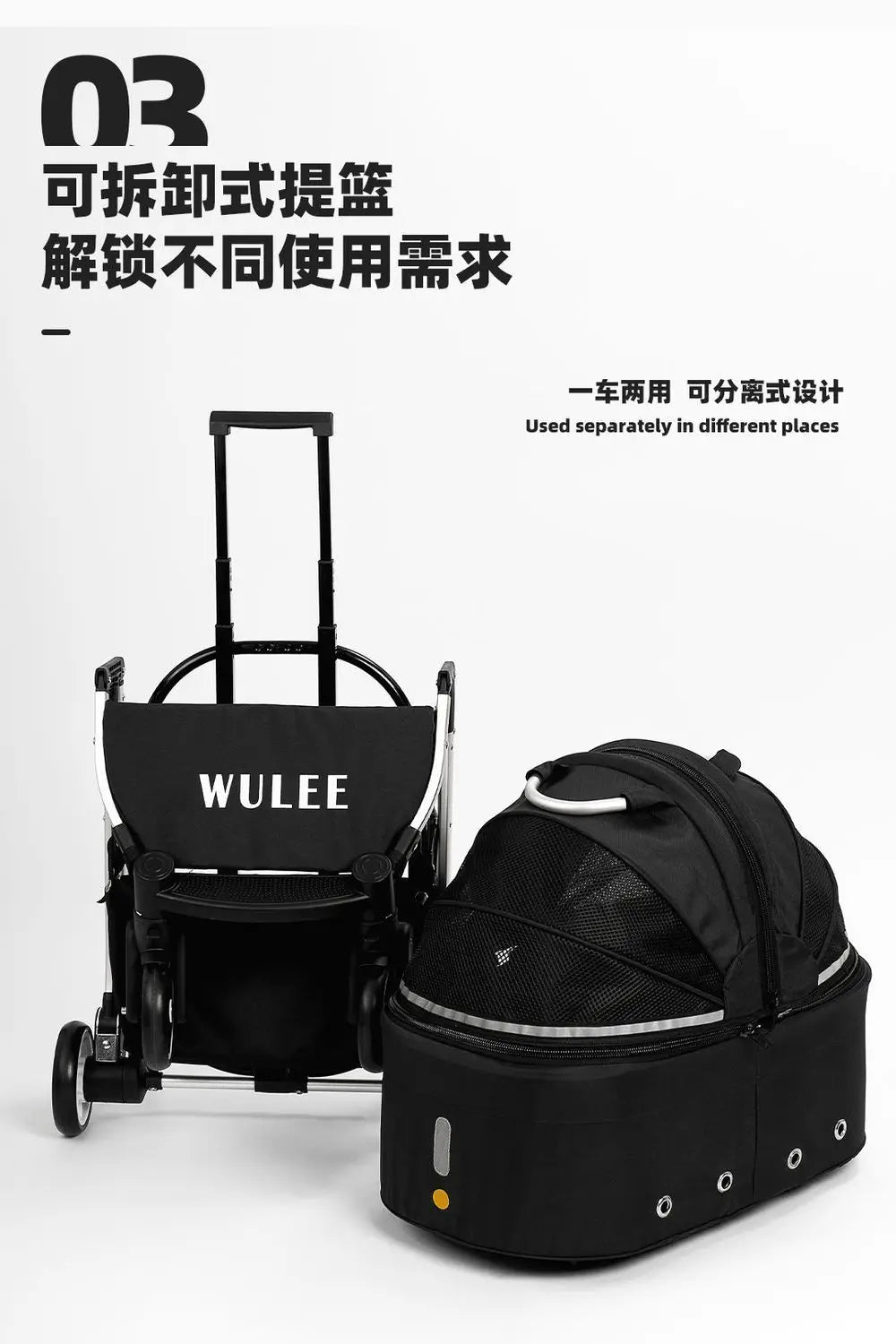 Hundewagen für kleine Hunde und Katzen