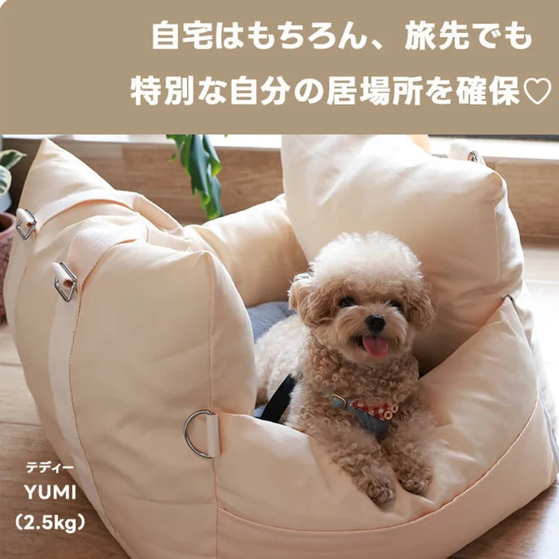 Wasserfester Tragbarer Hundeautositz