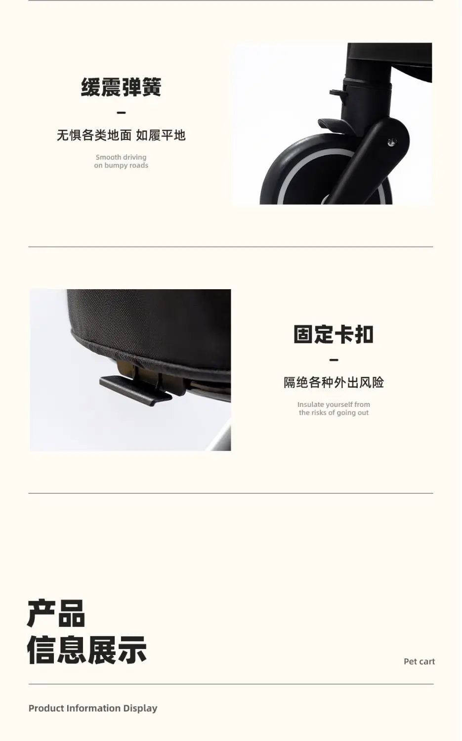 Hundewagen für kleine Hunde und Katzen