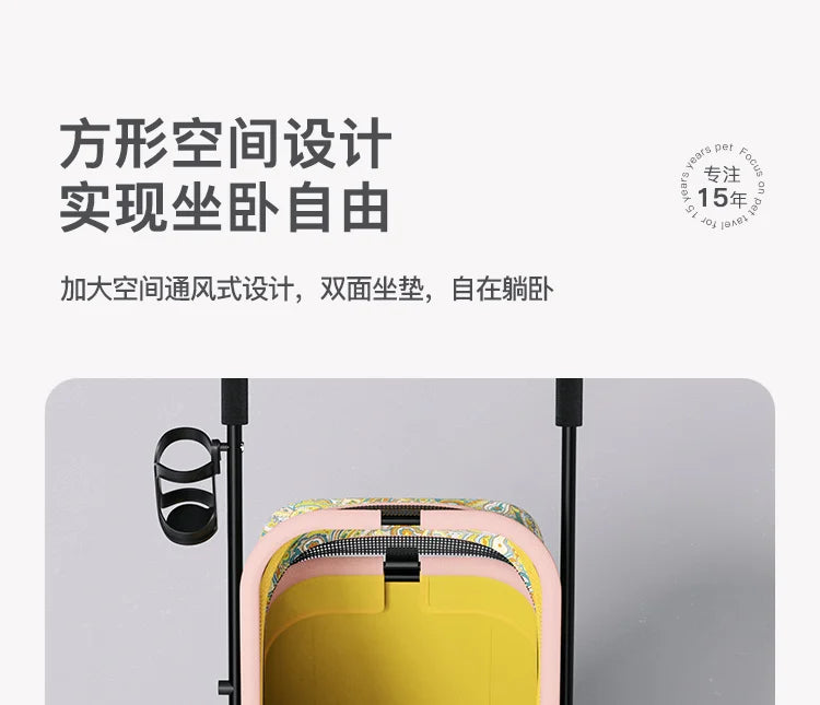 Auffälliger Hundewagen