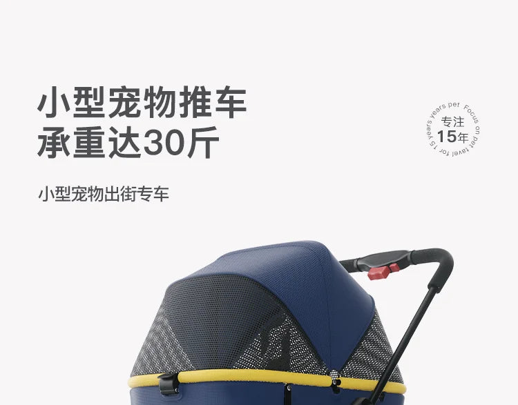 Auffälliger Hundewagen