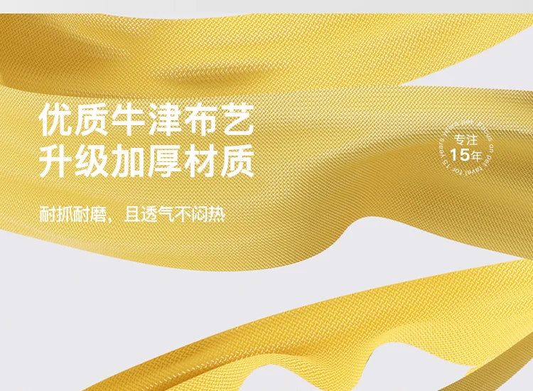 Auffälliger Hundewagen