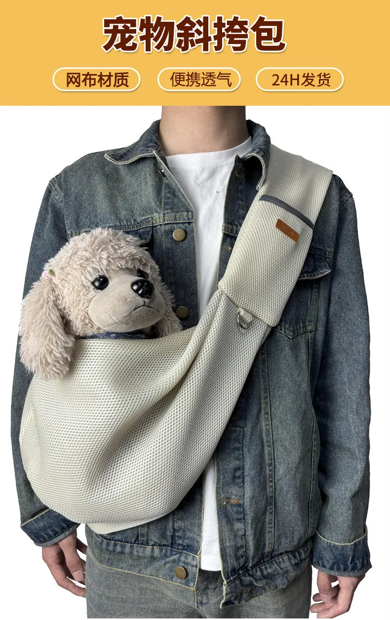 Crossbody Schultertragetasche für Hunde