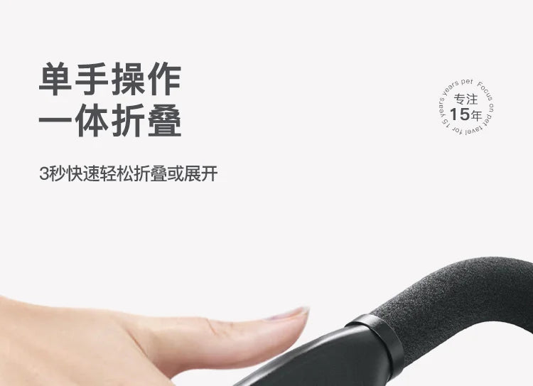 Auffälliger Hundewagen