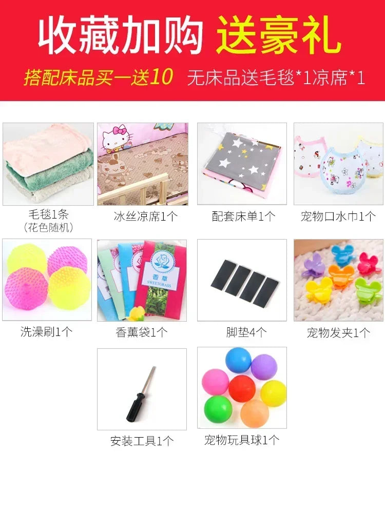 Dog bed, double layer solid wood above and below the ground, summer season Teddy special offer bedside table, dog nest, cat bed,