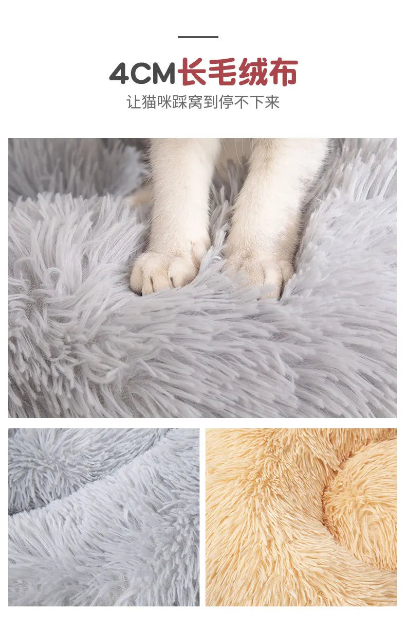 Hunde Kuschelkörbchen rund