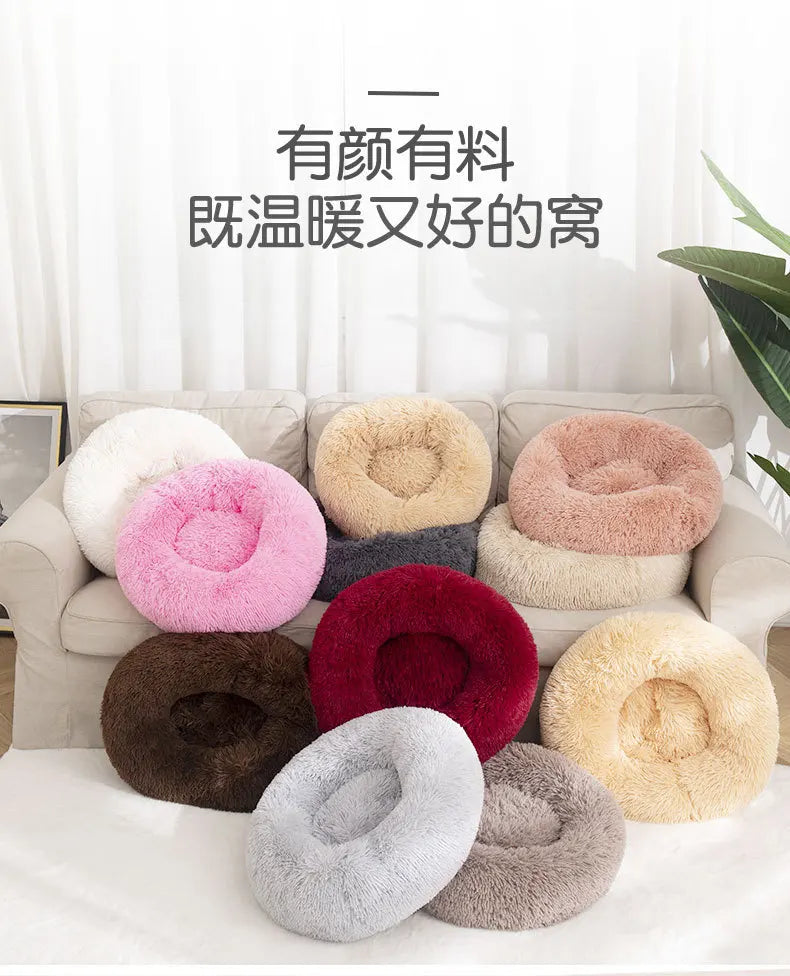 Hunde Kuschelkörbchen rund