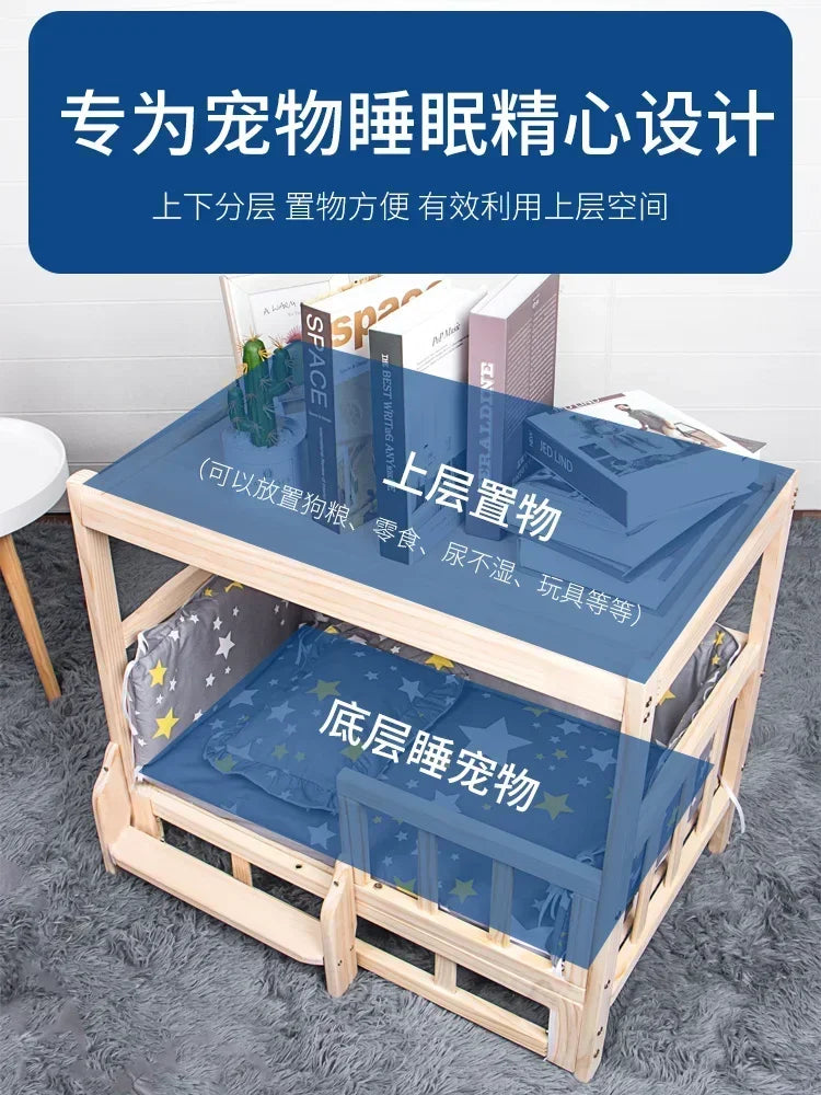 Dog bed, double layer solid wood above and below the ground, summer season Teddy special offer bedside table, dog nest, cat bed,