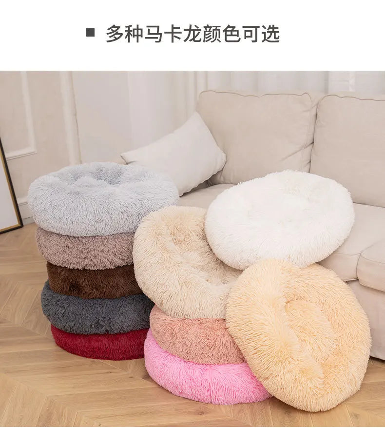 Hunde Kuschelkörbchen rund