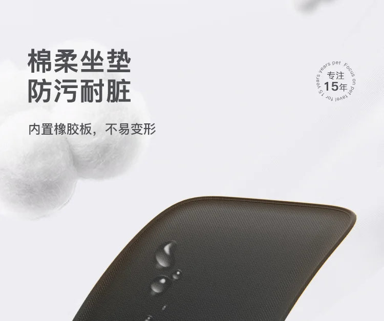 Auffälliger Hundewagen