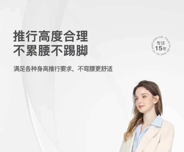 Auffälliger Hundewagen