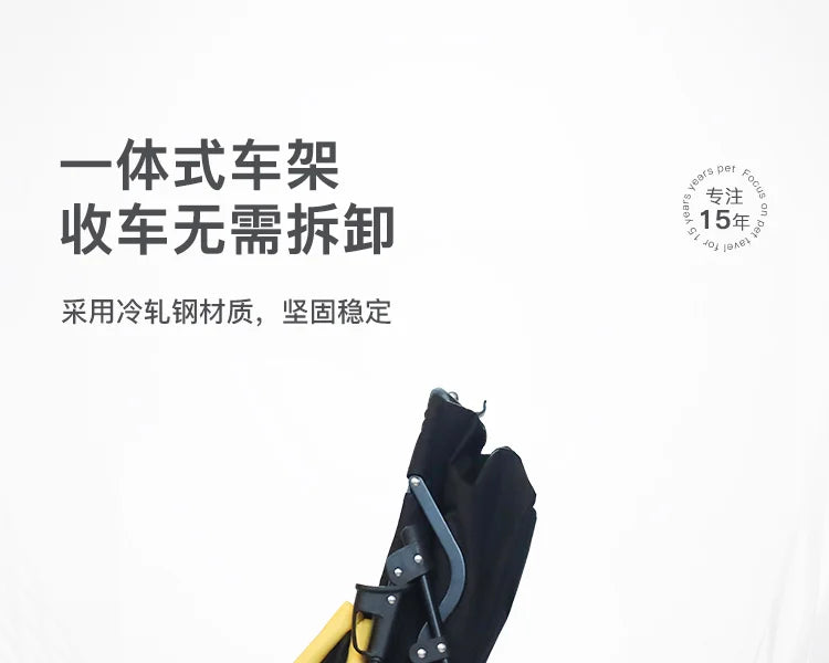 Auffälliger Hundewagen