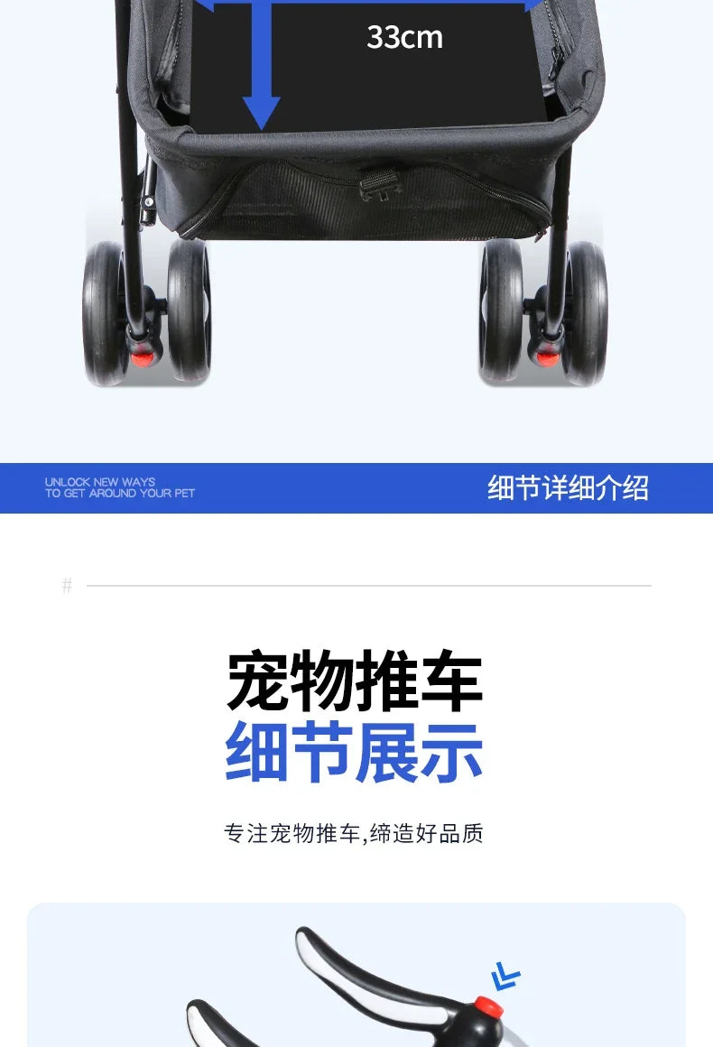 Praktischer Hundewagen für den täglichen Gebrauch