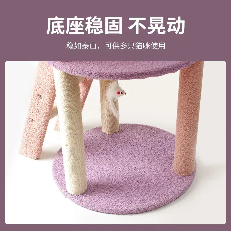 Cat Tree Apartment Tower with Basket Perch Platform Pink Cat Supplies Cat Toys Let Cats Play Happy At Home