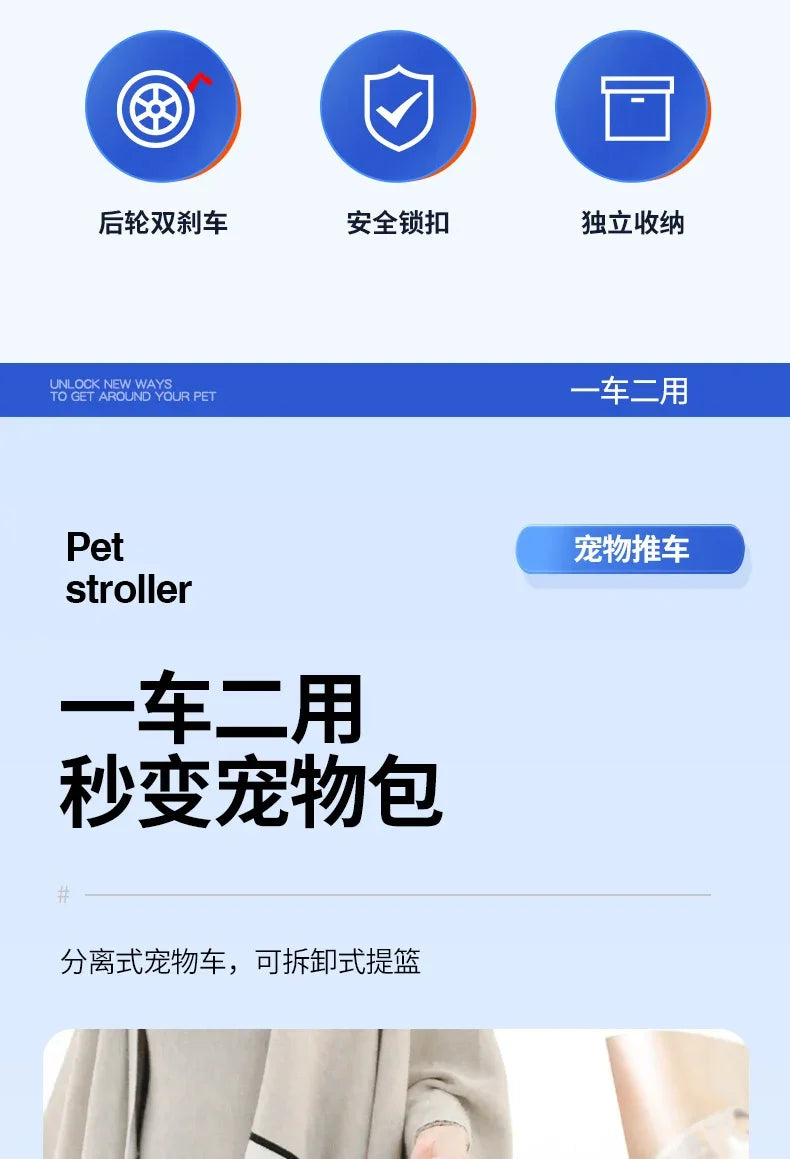 Praktischer Hundewagen für den täglichen Gebrauch