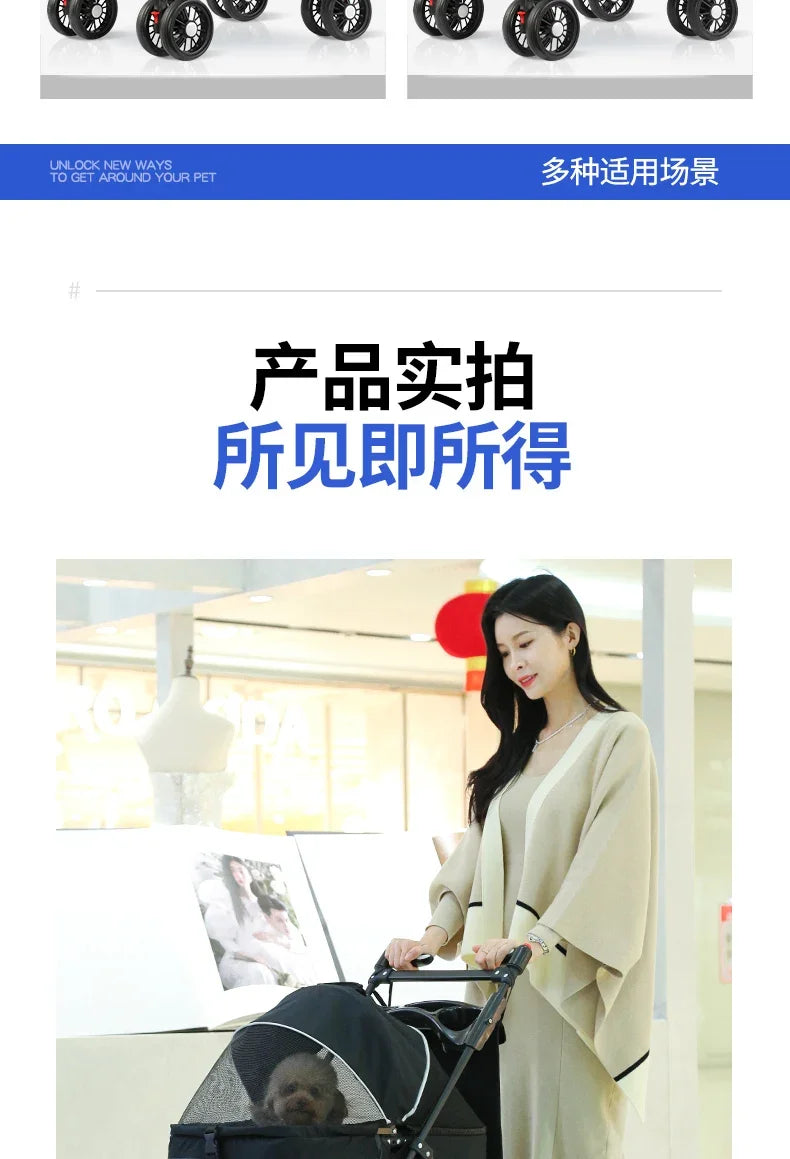 Praktischer Hundewagen für den täglichen Gebrauch