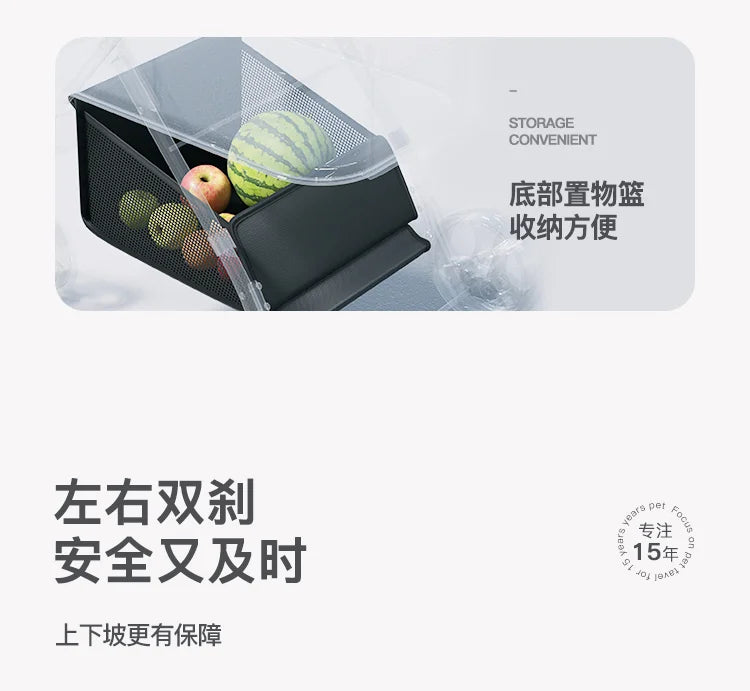 Auffälliger Hundewagen