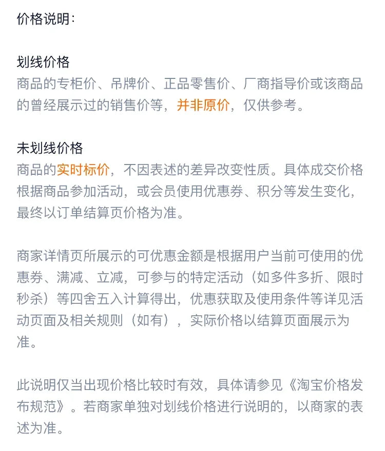 Praktischer Hundewagen für den täglichen Gebrauch