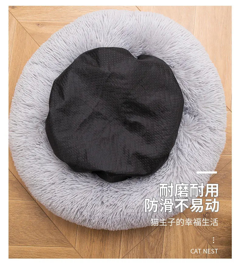 Hunde Kuschelkörbchen rund