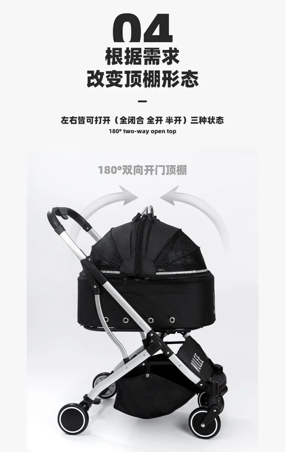 Hundewagen für kleine Hunde und Katzen